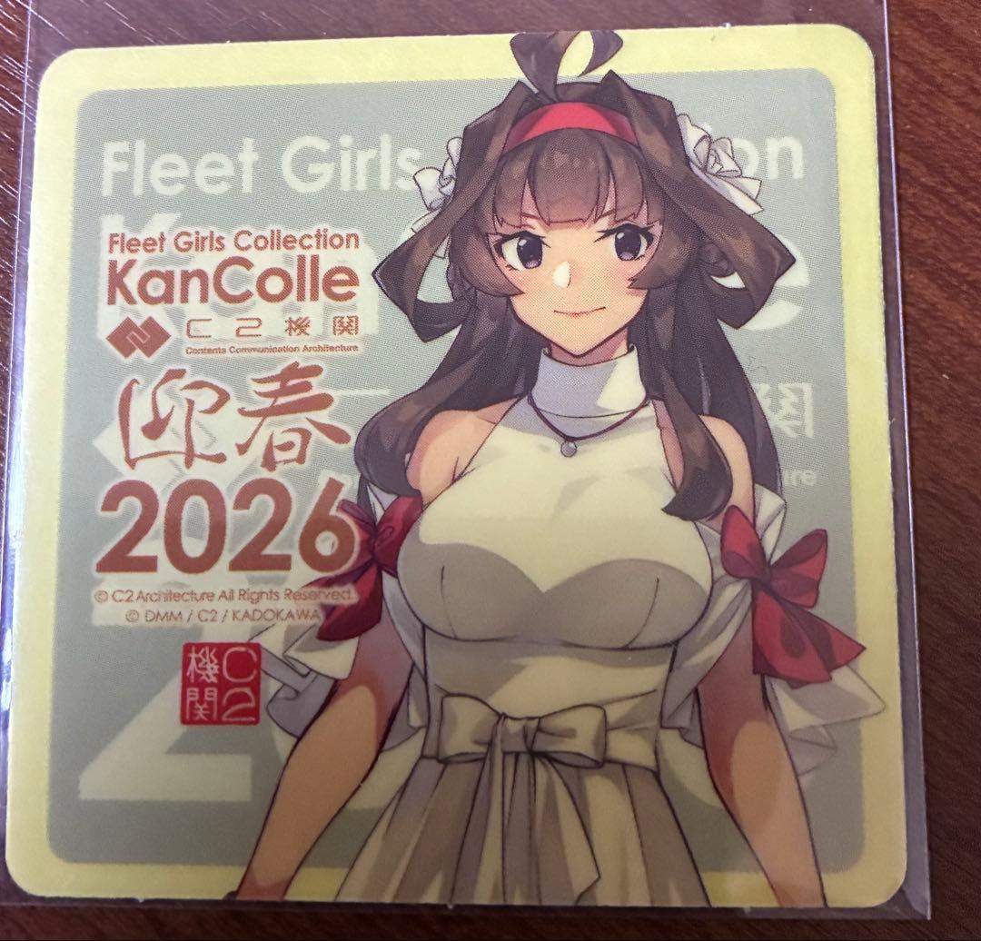 金剛 新春ライブ2026 シール 艦これ - メルカリ
