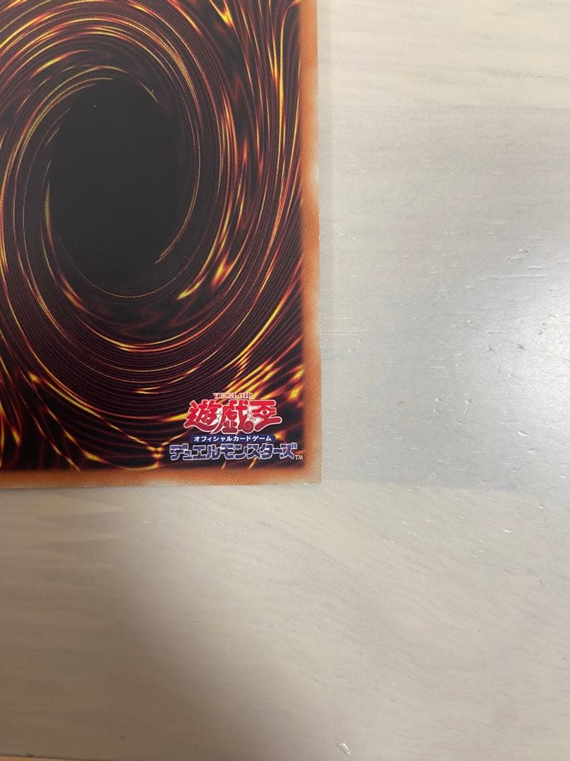 閃刀姫レイ　20th