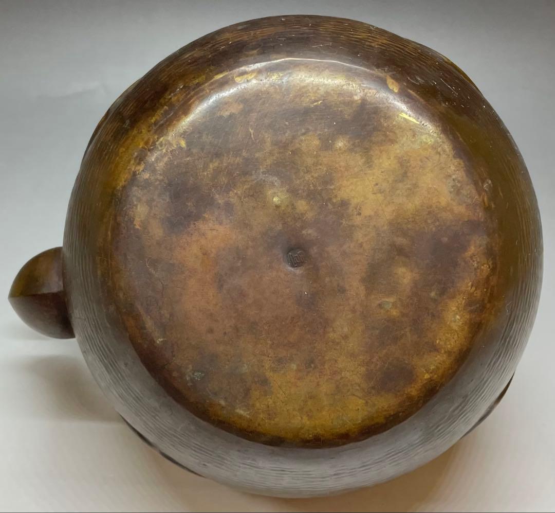 薬缶 やかん 銅製 C9432 - メルカリ