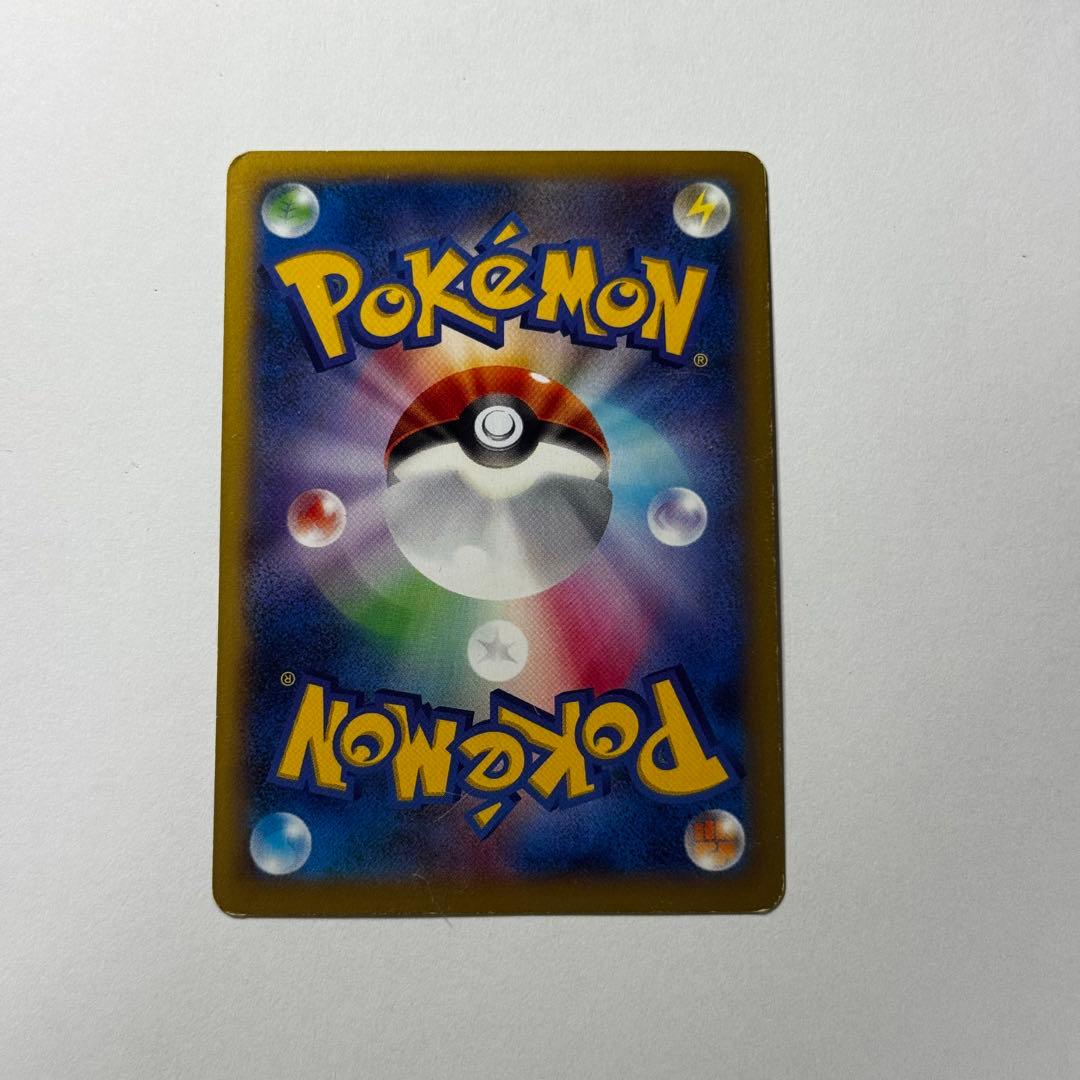 MリザードンEX 002/021 XY