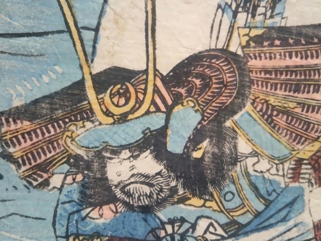 真作】書江川蒼竹書扇面額装品書壇院理事長名品箱・黄袋入T50