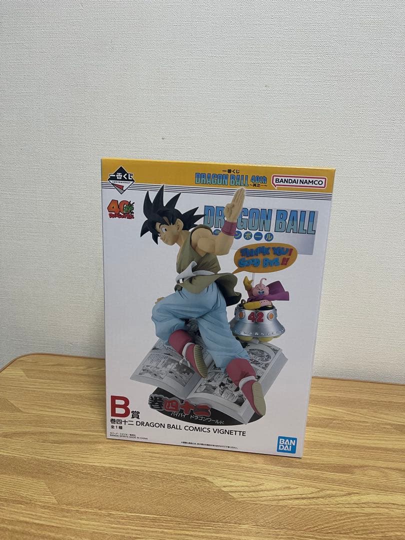 一番くじ ドラゴンボール 40周年 B賞 孫悟空 一番くじ DRAGON BALL