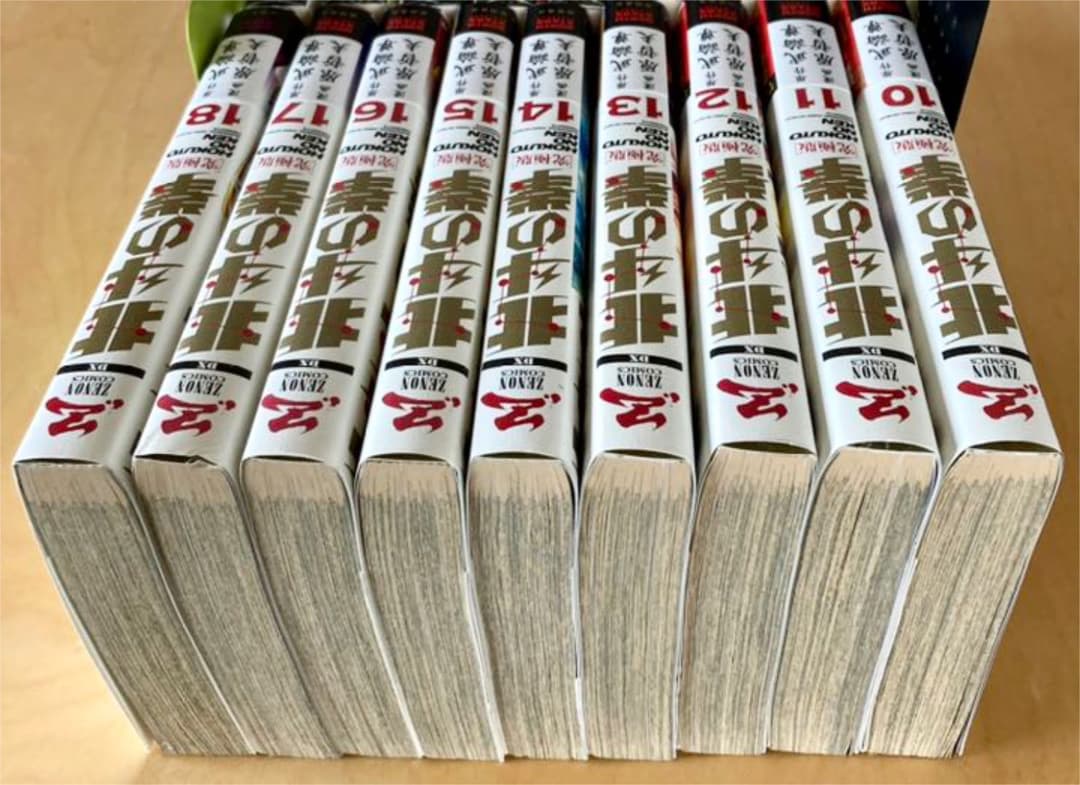 漫画 ナルト全巻セットで ナルト 全巻セット NARUTO-ナルト- コミック