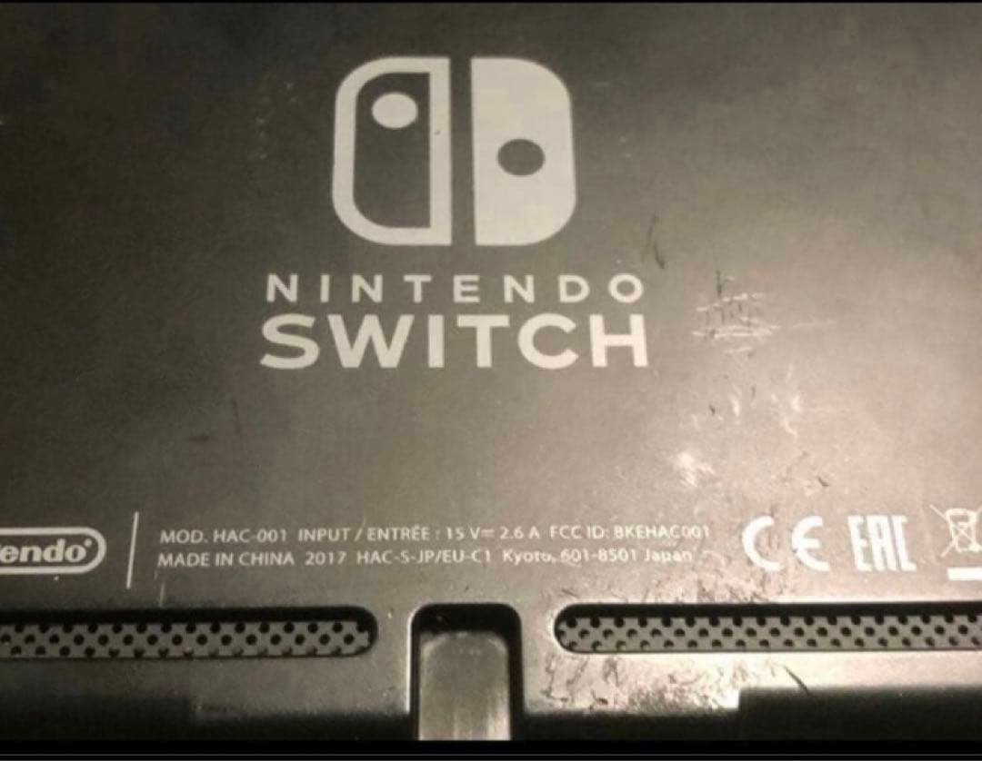 Nintendo Switch スイッチ 本体 旧型 未対策機 2017年製 ⑧