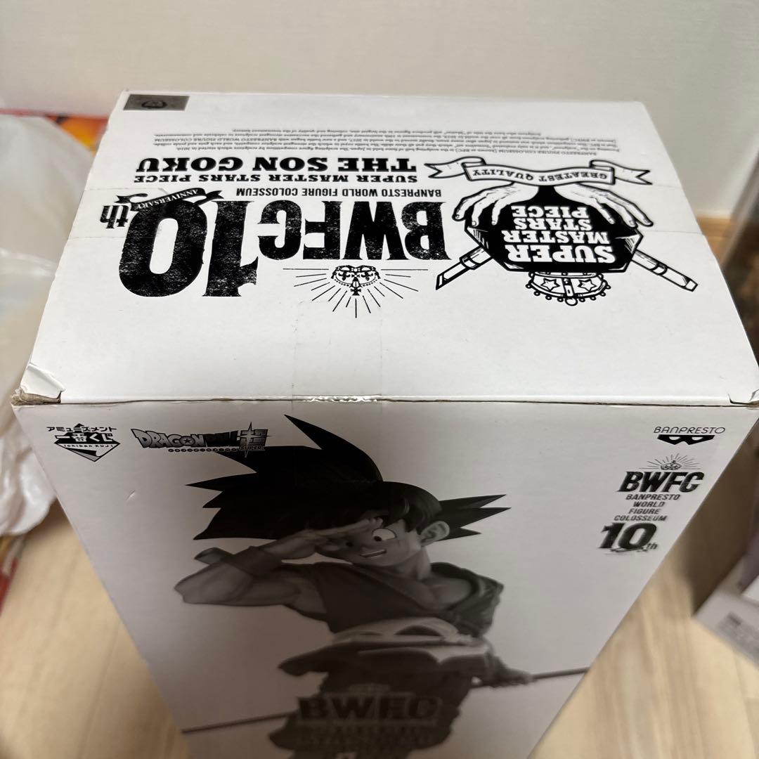 BWFC SMSP 孫悟空 02 B賞バイバイ