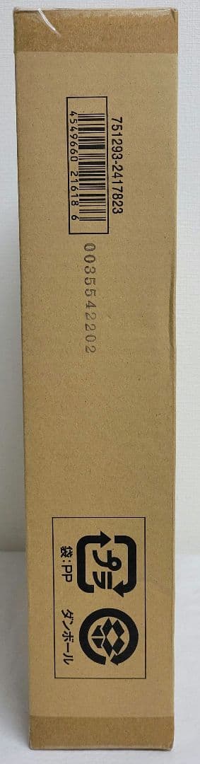 HUNTER×HUNTER グリードアイランド パーフェクトコレクタブルセット