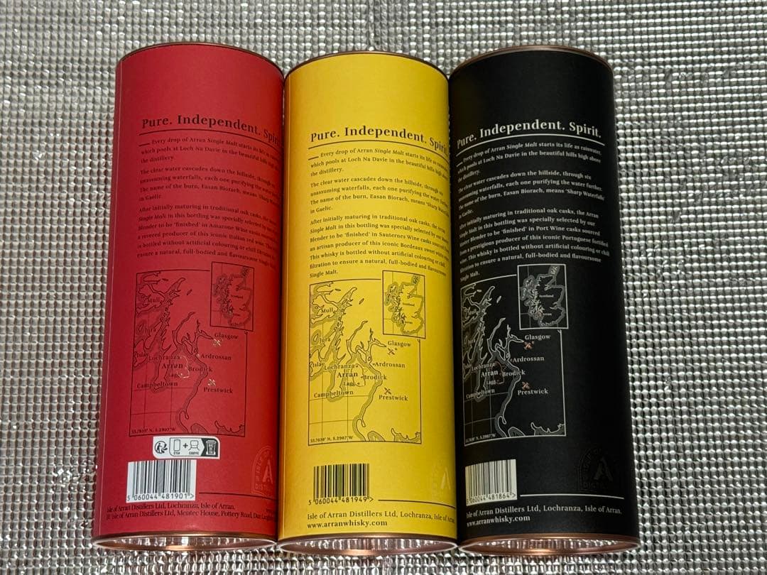 Arran アランアマローネソーテルヌワインポートカスクフィニッシュの3本