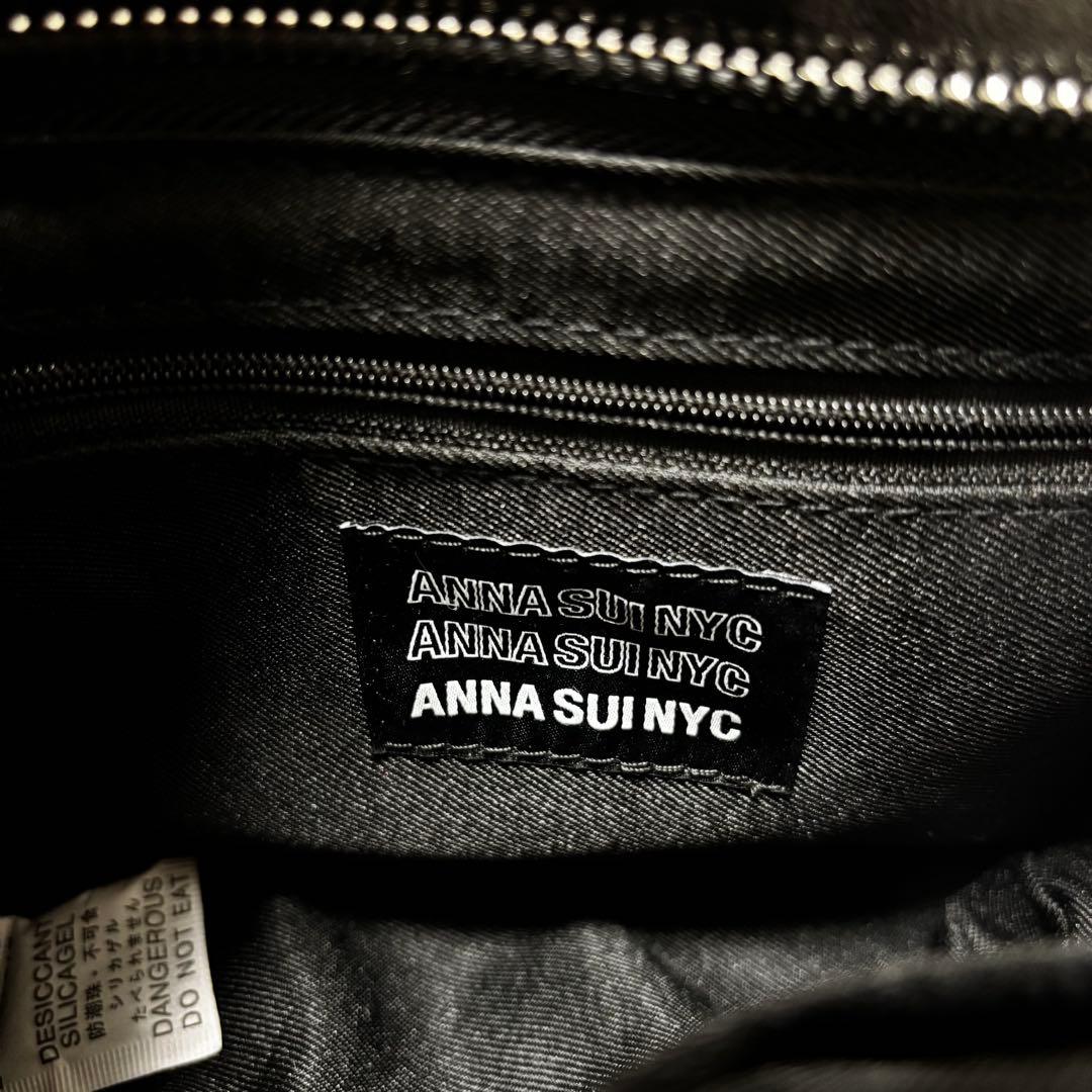 ANNA SUI NYC マルチポケットチビバッグ （メタリックブラック）