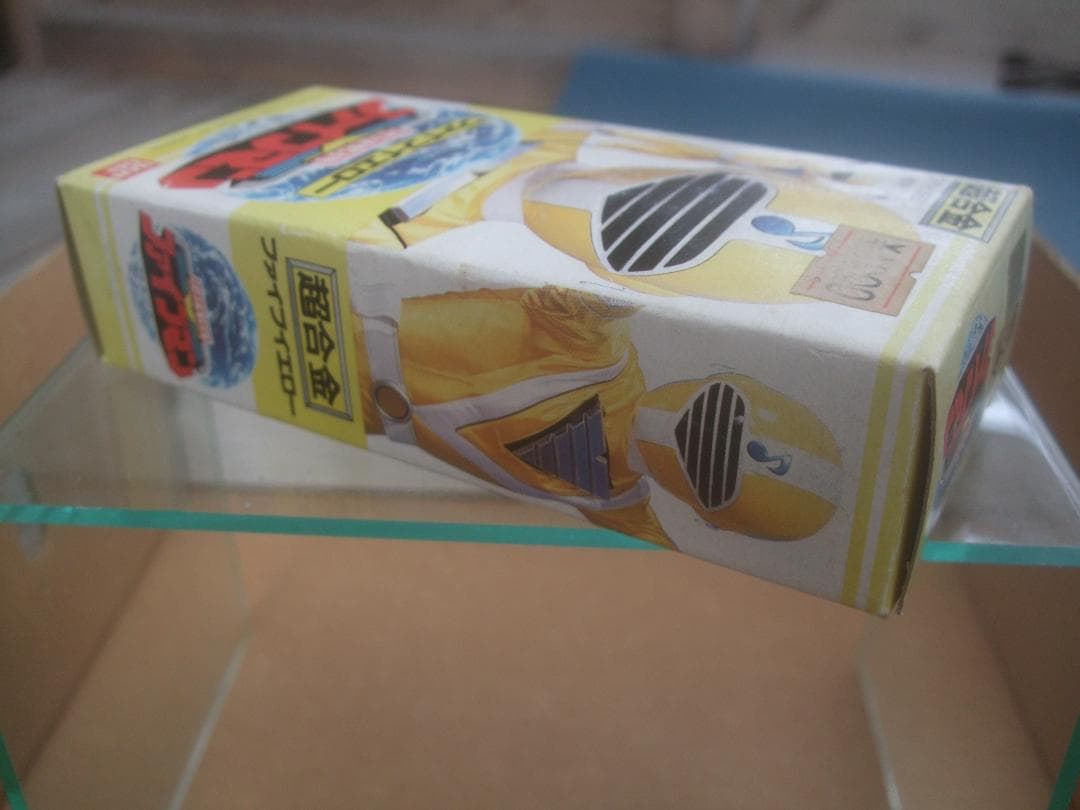 1990年製の地球戦隊ファイブマン・ファイブイエロー超合金