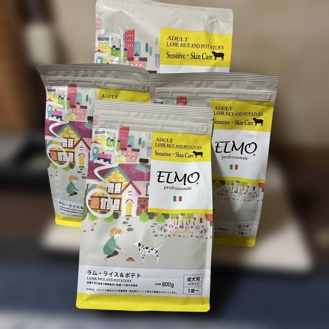 エルモ ドッグフード ラム ライス&ポテト 3キロ1つ 800g3つ