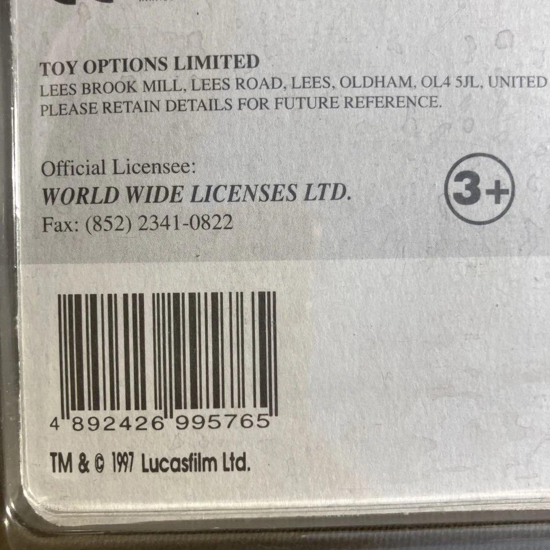 その他 Star Wars C-3PO LCD Watch