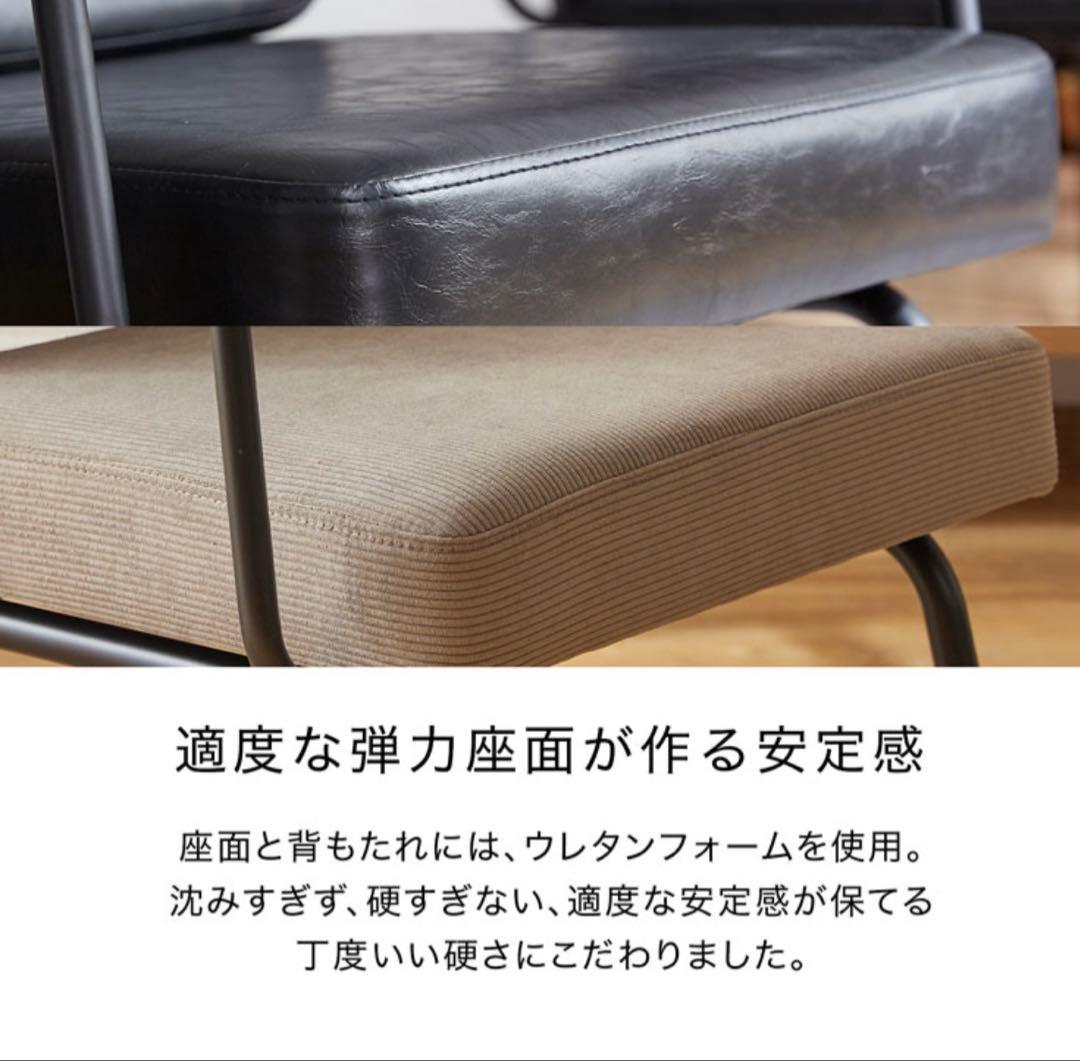 LOWYA（ロウヤ）　ヴィンテージ風ダイニングテーブルセット　大阪府引き取り限定