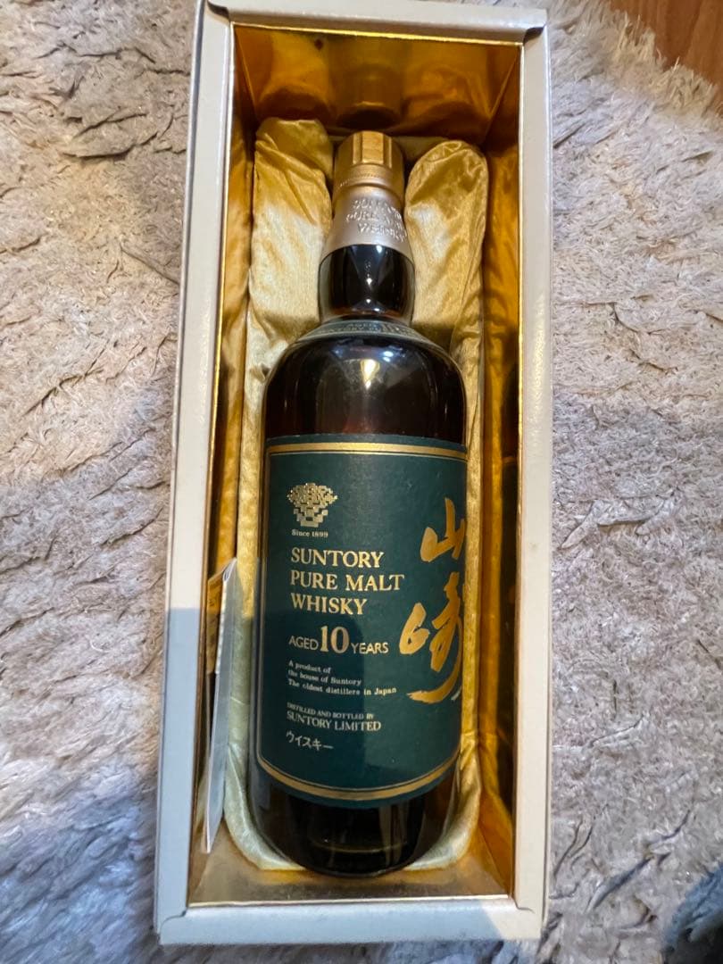 Yamazaki 10 Years Pure Malt Green label サントリー 山崎 10年
