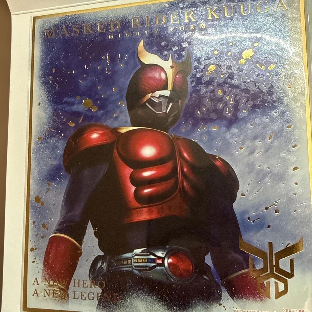 仮面ライダー クウガ 色紙 - メルカリ