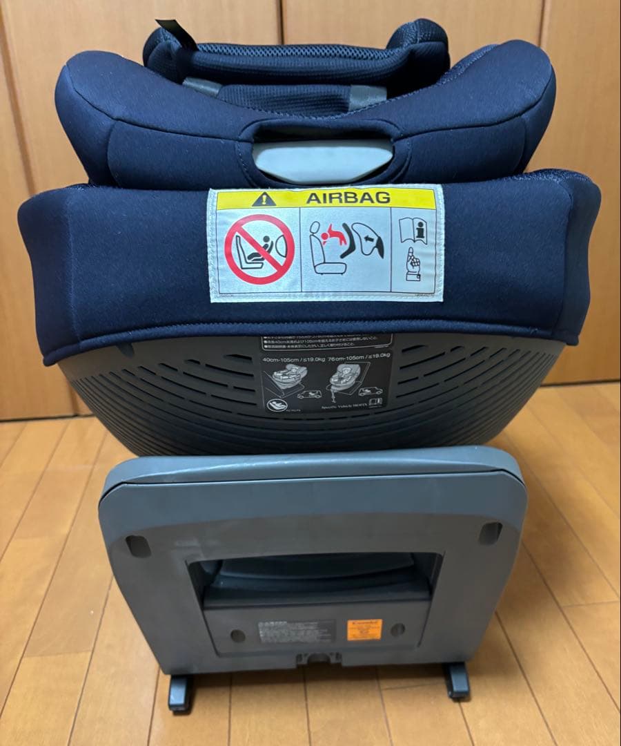 THE S ISOFIX エッグショック ZD ネイビー