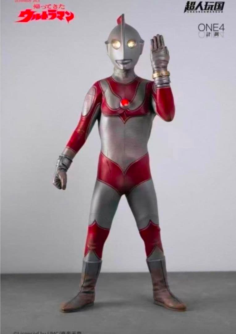 すぐ発送可　　　 超人玩国 中国限定 帰ってきたウルトラマンジャック 完成品