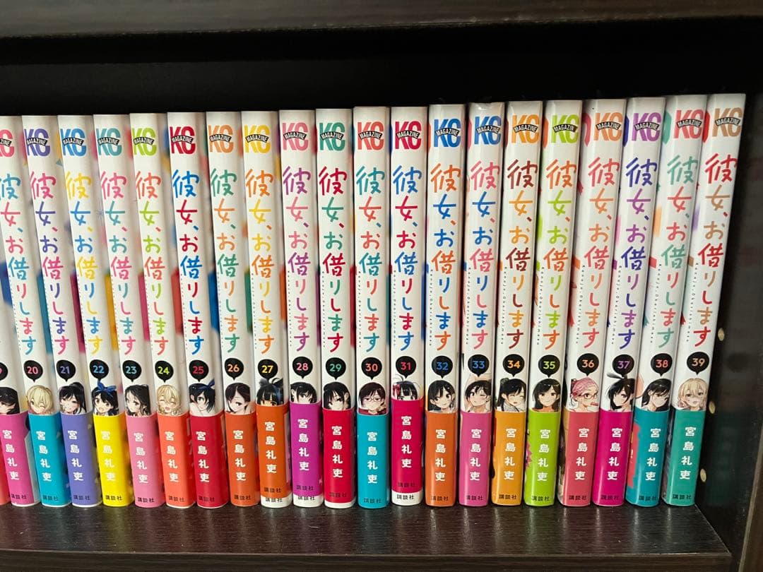 彼女、お借りします 漫画(1〜39巻+4巻)セット