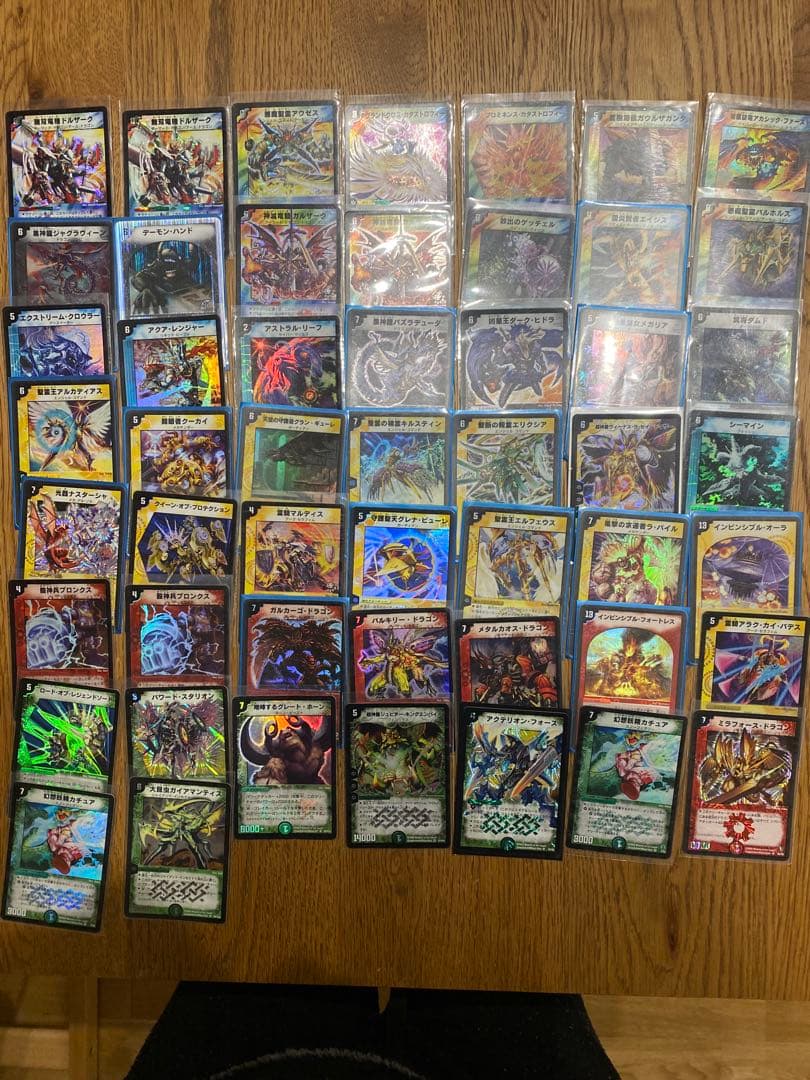 デュエルマスターズ 初期 旧枠 レアカード まとめ売り デュエルマスターズ 旧枠 レア カード 24枚 まとめ売り - メルカリ