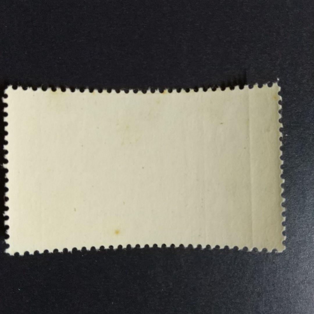 中国切手　特４２《北京駅（北京铁路车站）》２種完　未使用１９６０年