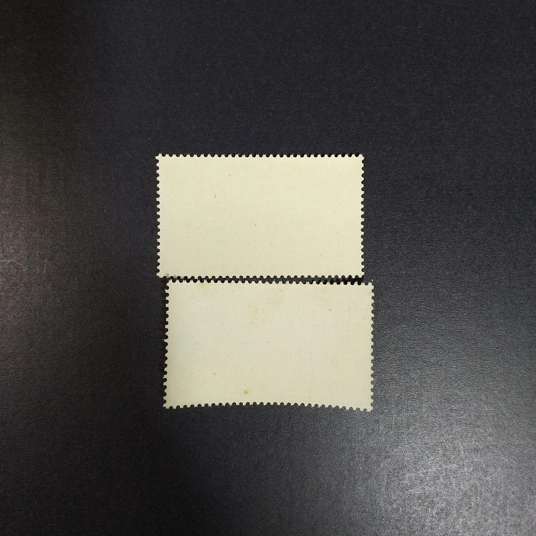 中国切手　特４２《北京駅（北京铁路车站）》２種完　未使用１９６０年