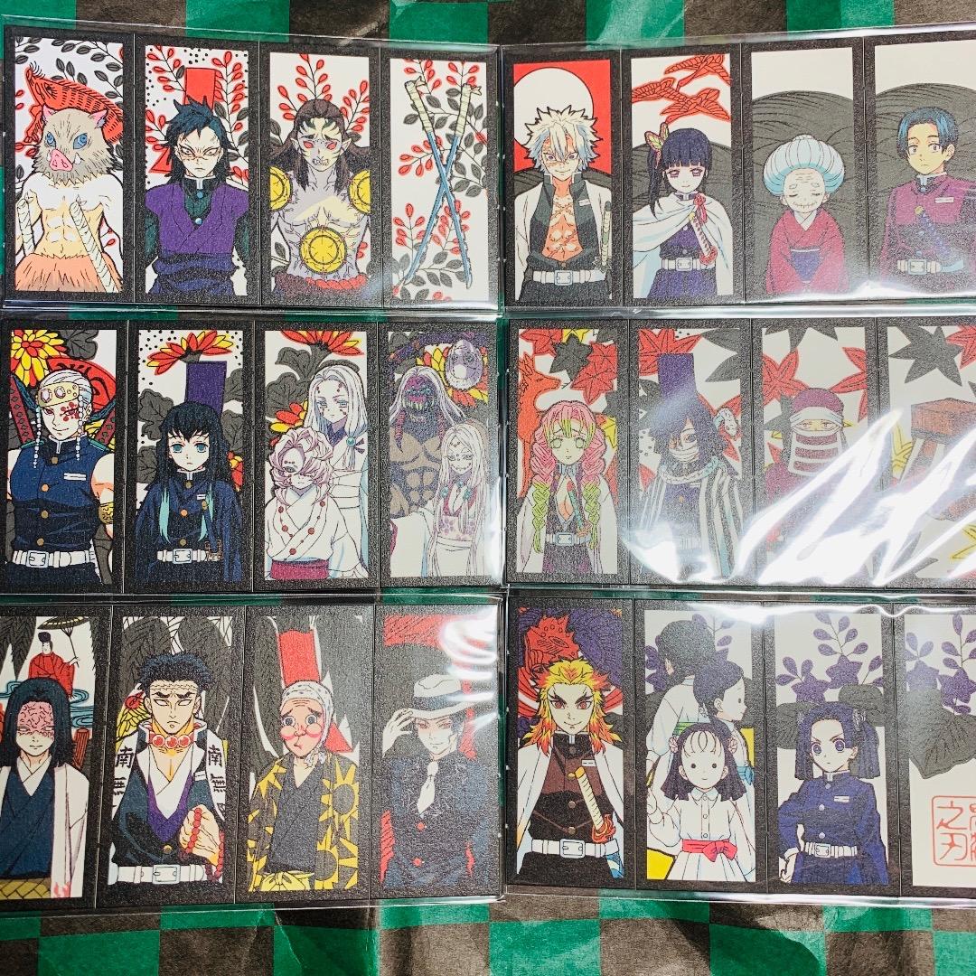 鬼滅の刃 Blu-ray 花札 コンプ セット