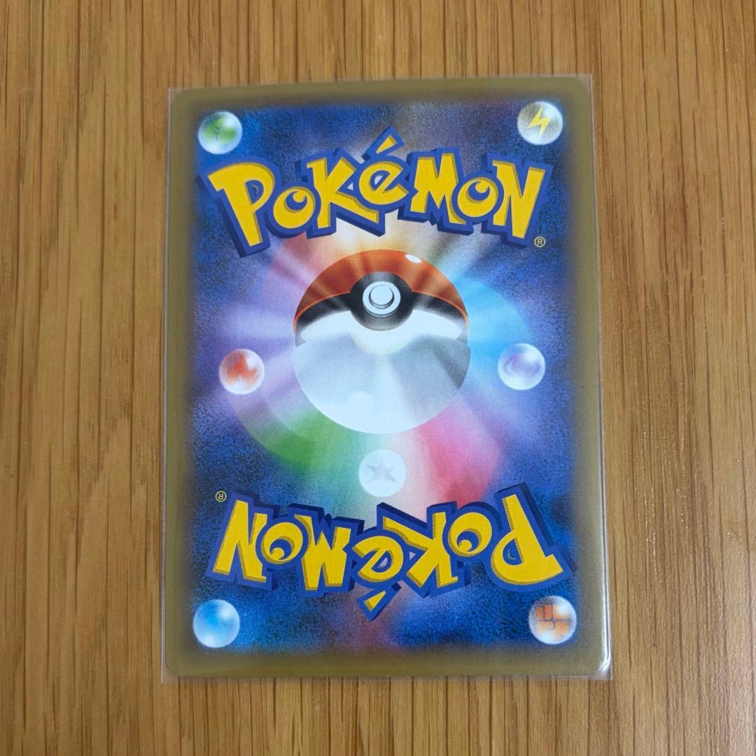 カメックス　プロモカードパック 25th ANNIVERSARY 美品