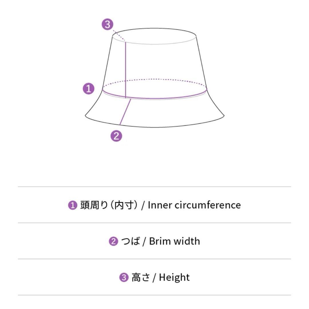 [Are You Sure？!] イゲマジャ　バケットハット　BTS グクミン