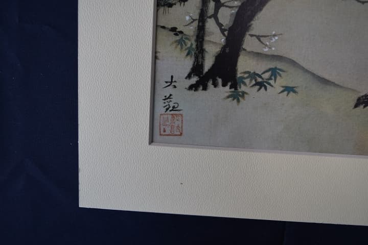 日本画家三巨匠☆横山 大観 筆作品☆