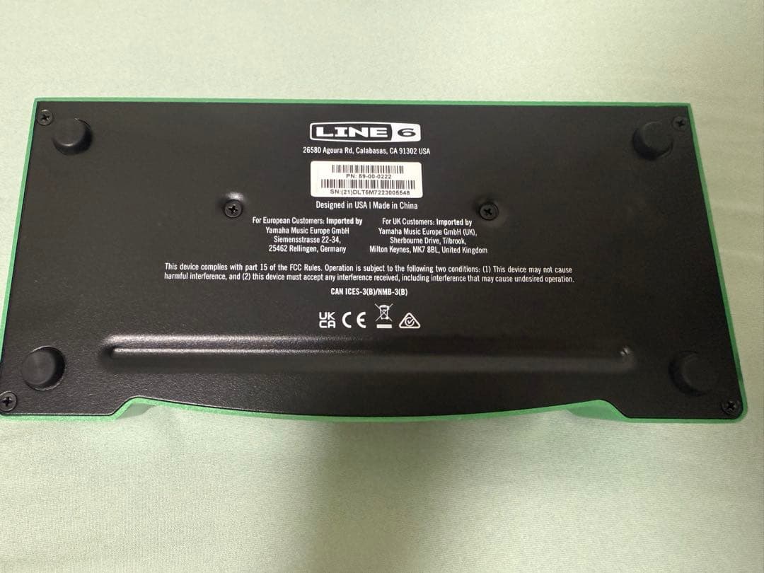 ギター LINE 6 DL4 MkII