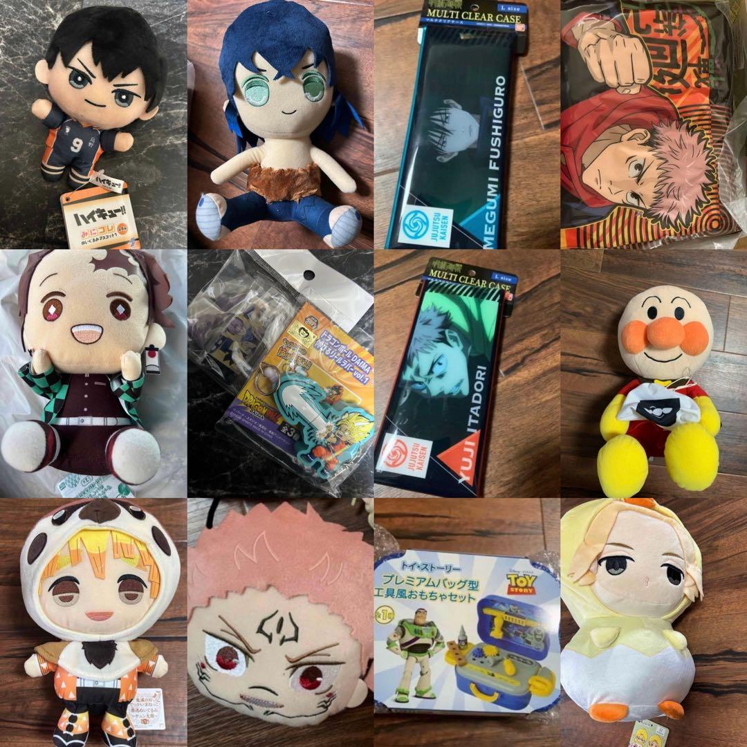 男の子　おもちゃ　ぬいぐるみ　大量　詰め合わせ　セット　激安　60点