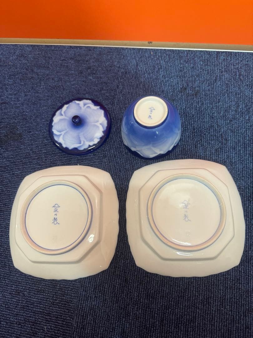 1706 深川製磁 牡丹金ミル 湯呑蓋付1客 皿2客