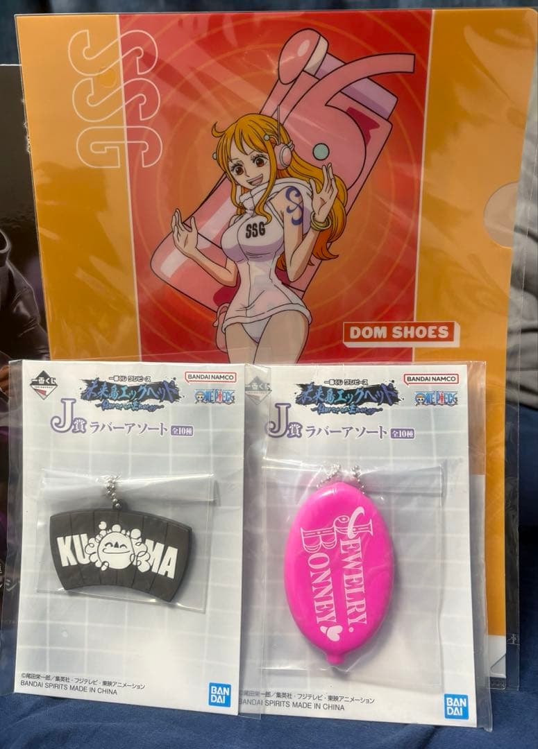 ワンピース ラストワン賞 バーソロミュー・くまVSジェイガルシア・サターン聖