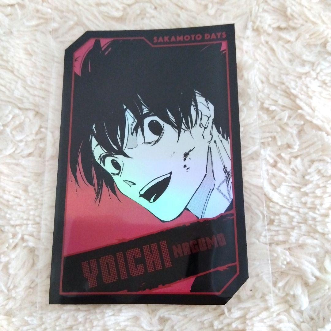 SAKAMOTO DAYS サカモトデイズ ホロカード 南雲与市 サカモトデイズ