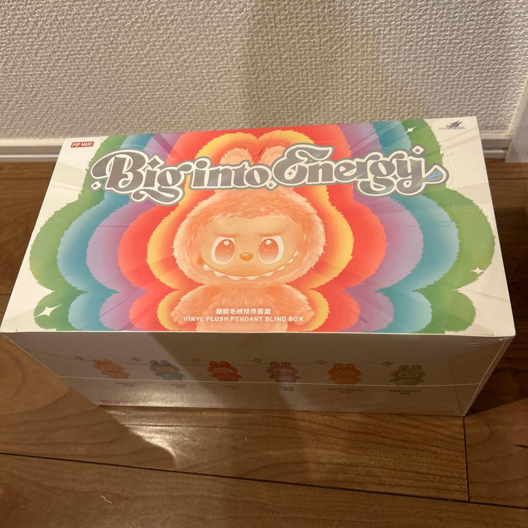 Biginto Energy ぬいぐるみ アソートボックス