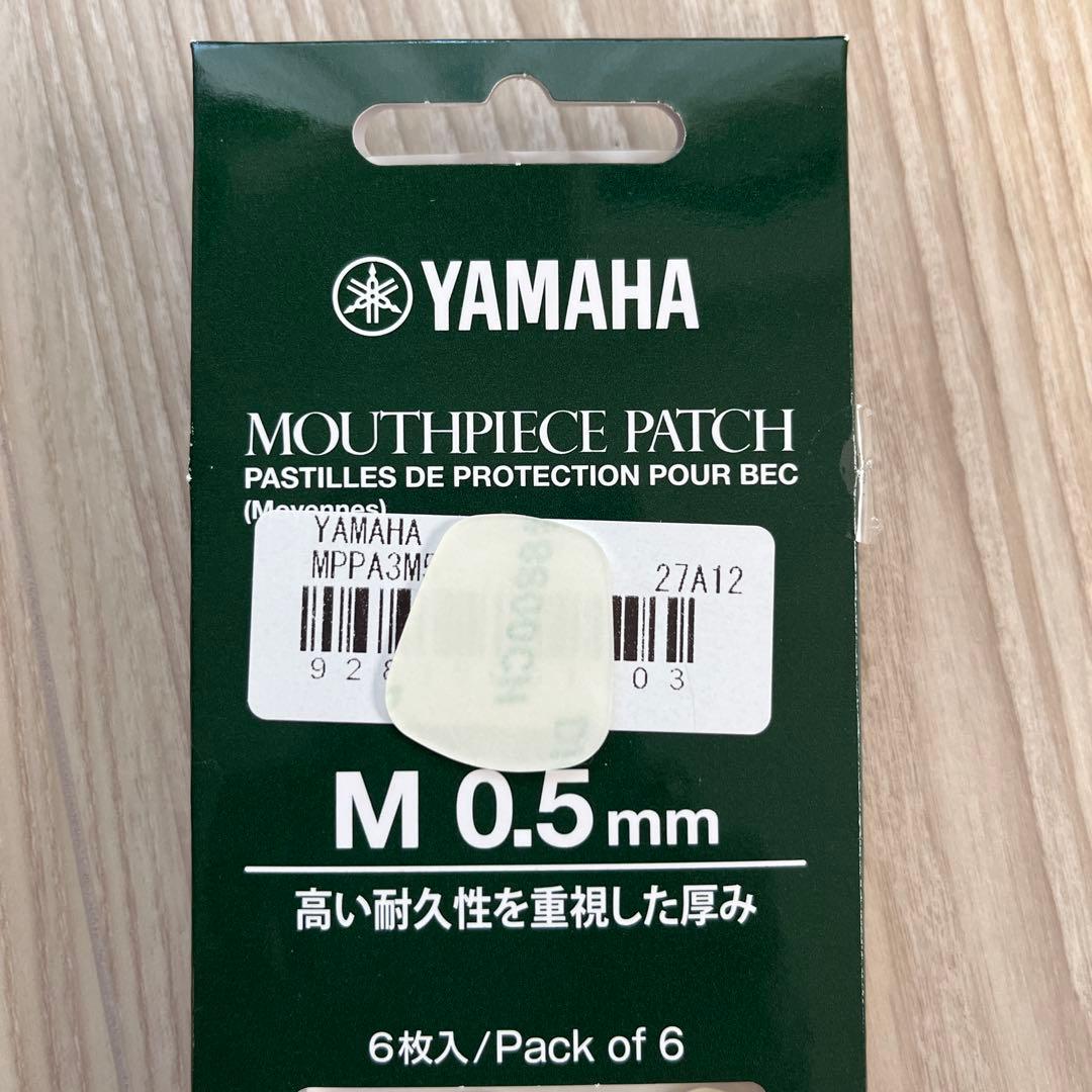 ヤマハデジタルサックス YDS-150