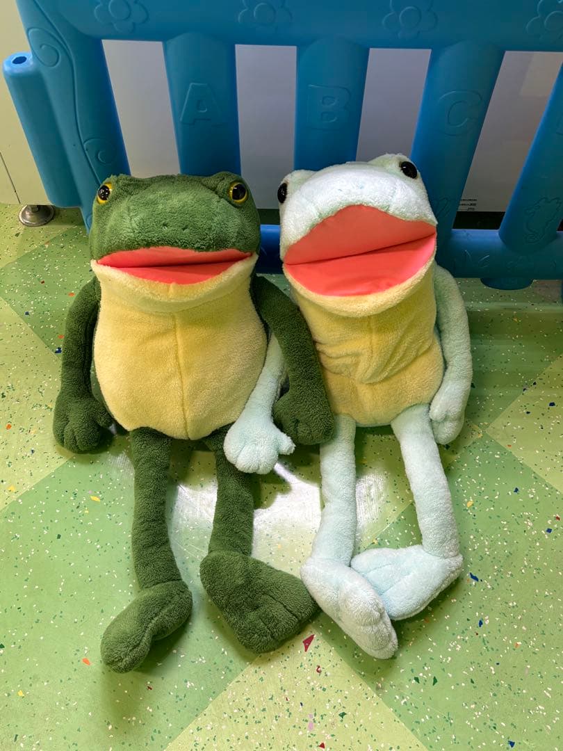 おとぼけケロピョン 超超ウルトラBIG2 ふんわりぬいぐるみ 2個 - メルカリ