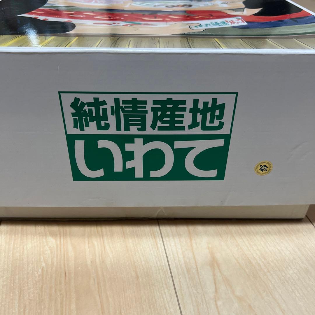ハイキュー　JAいわて　一番くじ　バスタオル　黒尾　月島　木兎　赤葦　リエーフ