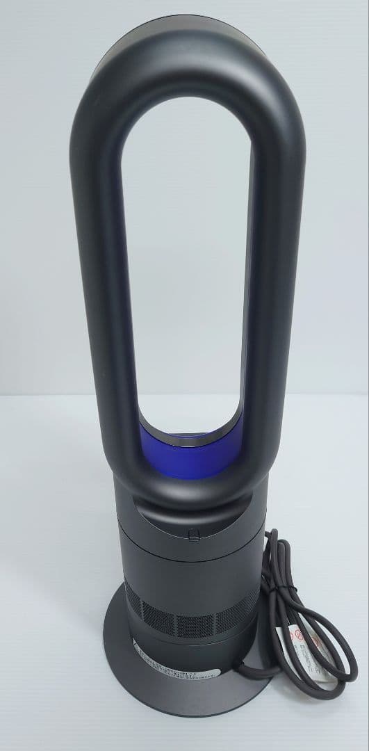 ダイソン(dyson)AM09【良品】