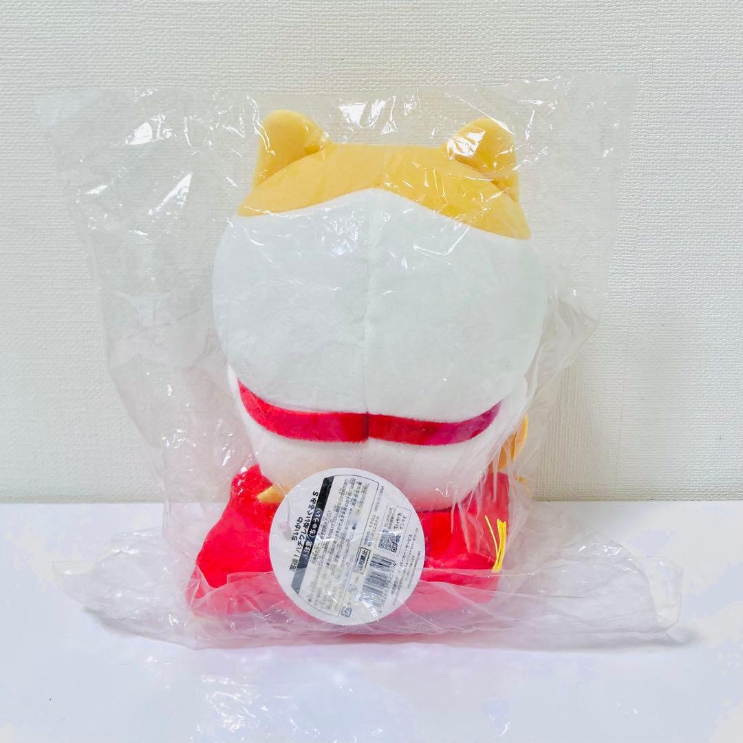 ちいかわ 》招福！ ハチワレぬいぐるみS 新品未開封