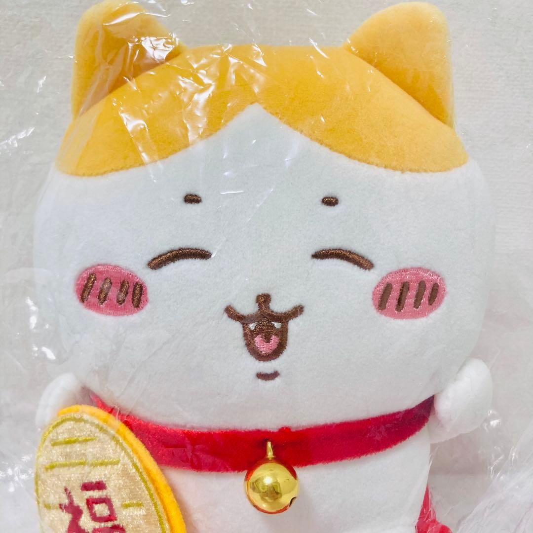 ちいかわ 》招福！ ハチワレぬいぐるみS 新品未開封