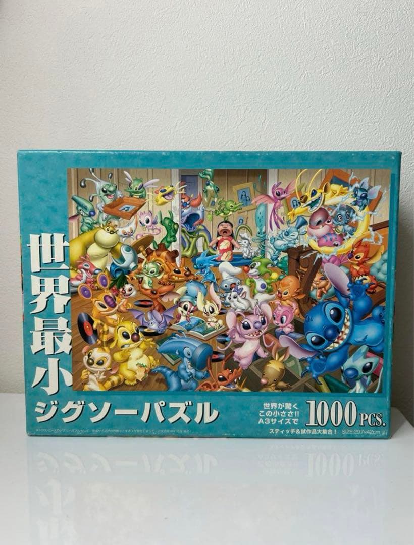 ディズニー 世界最小 ジグソーパズル 1000ピース 100周年 ミッキー