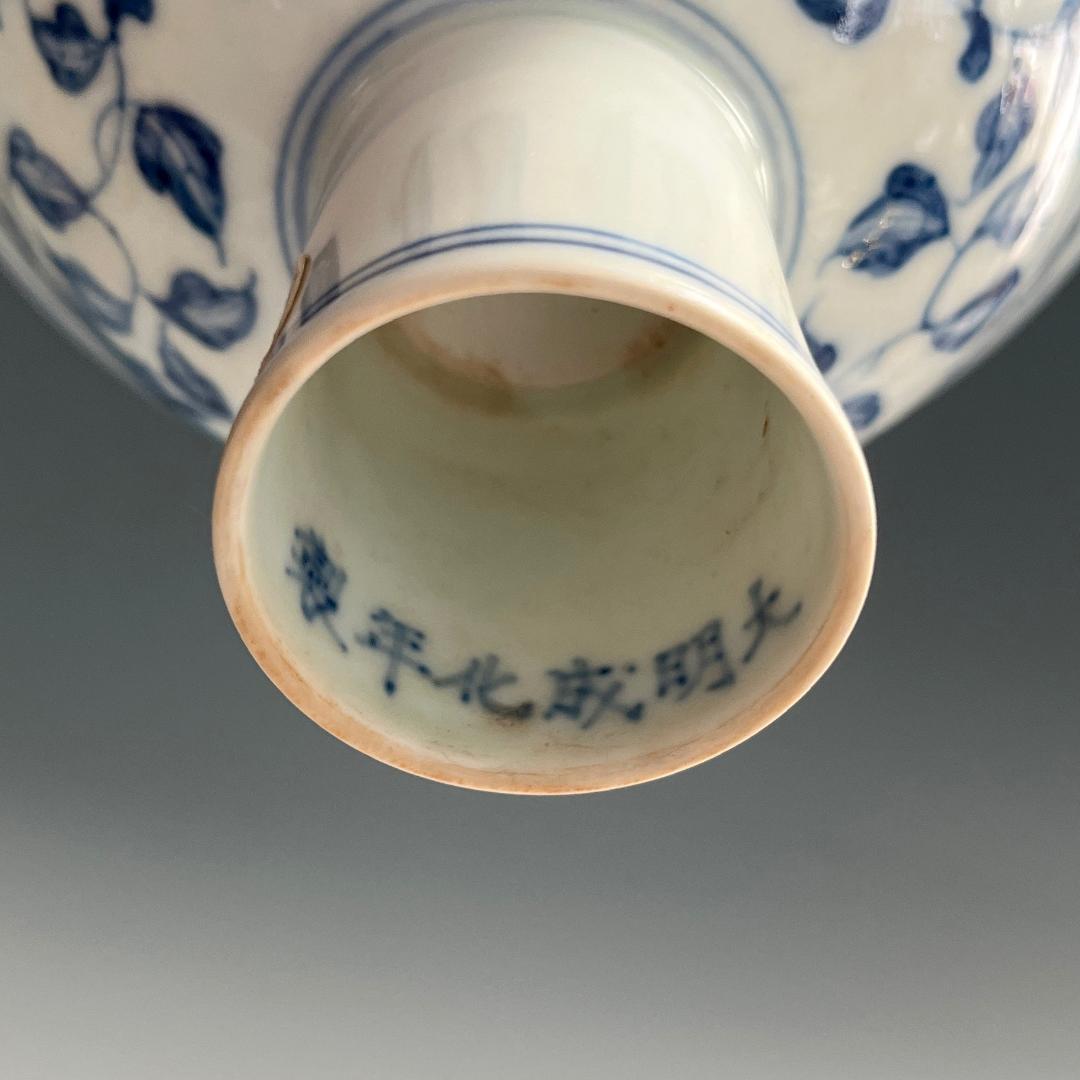 唐物 青花花紋高足杯 馬上杯 大明成化年製 款 中国美術 古玩 SN762