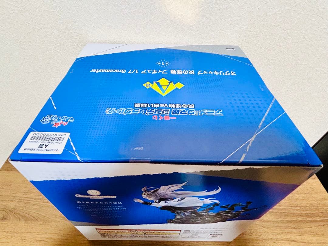 【即購入可】一番くじ　ウマ娘　A賞 オグリキャップ　灰の怪物　フィギュア