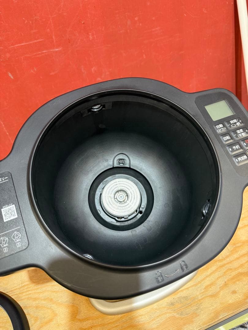 シェフドラム　アイリスオーヤマ　KDAC-IA2-T　自動かくはん式調理機