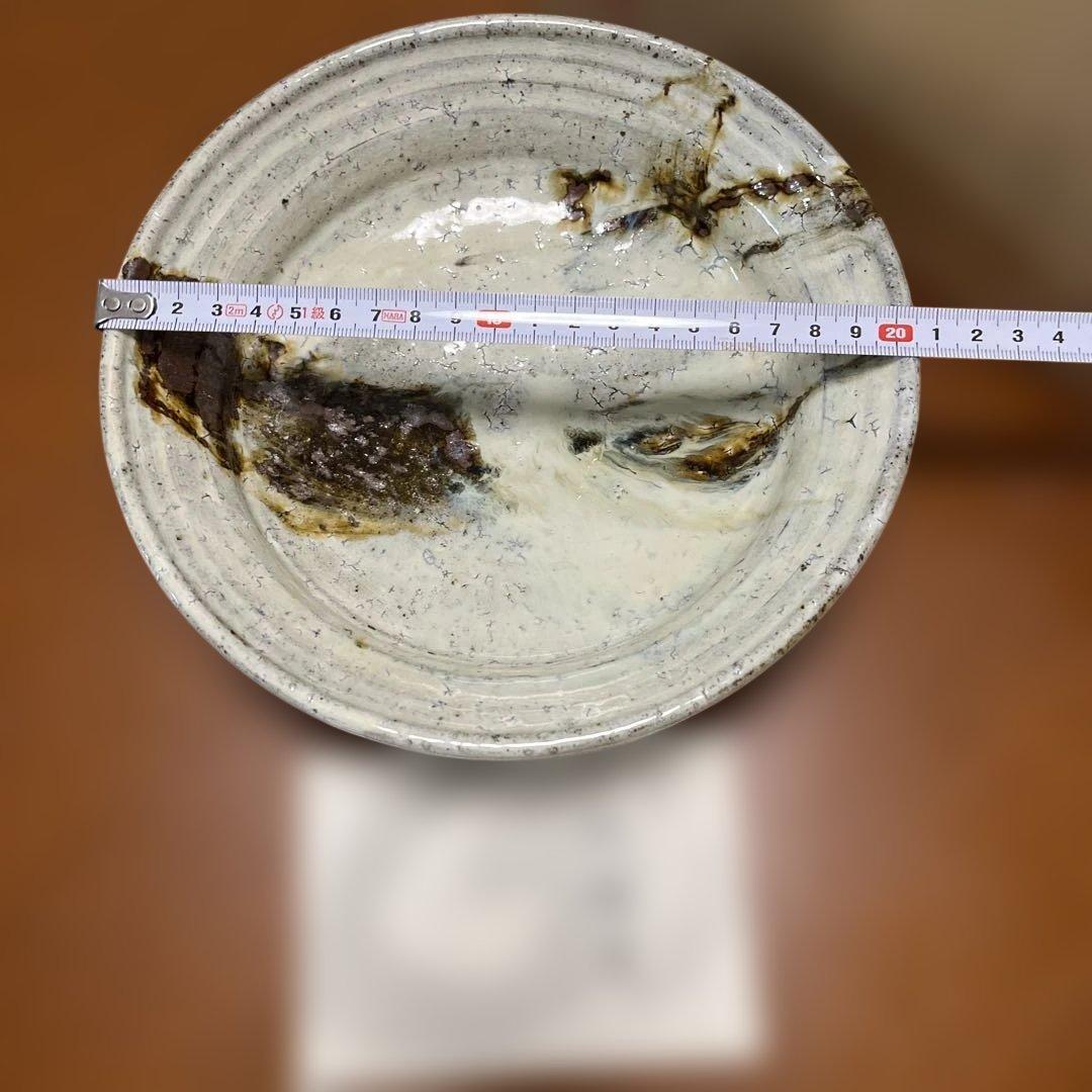 小川哲男 鉢 図録付き 北山窯 佐賀県