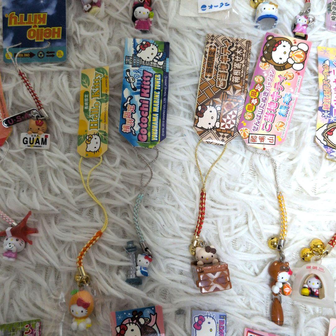 Sanrio ハローキティ　ご当地ストラップ　根付け　ファスナーマスコット