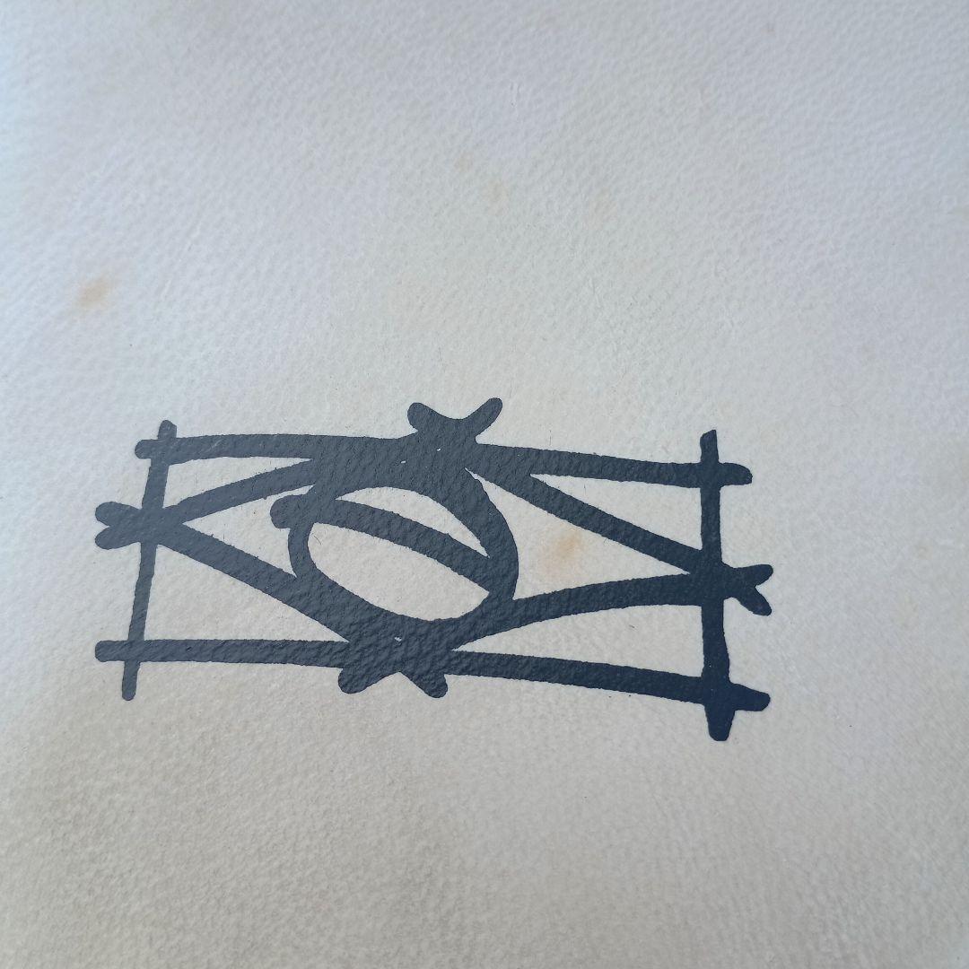 だ*く様 4202)Bauer PERCUSSIONパンデイロ パーカッション