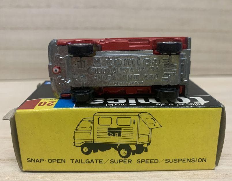トミカ　ホンダ TN360郵便車＆トヨタハイエースコミューターキャンピングカー