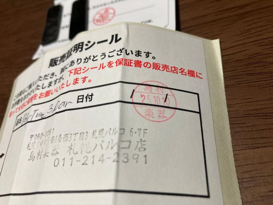 【未使用品】TC ELECTRONIC POLYTUNE 3 NOIR