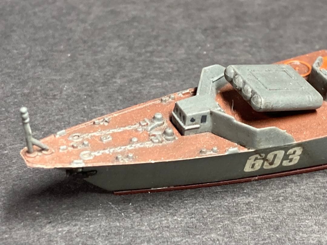 【完成品】1/700 ソビエト海軍 クリヴァクⅡ型フリゲート(ピットロード)
